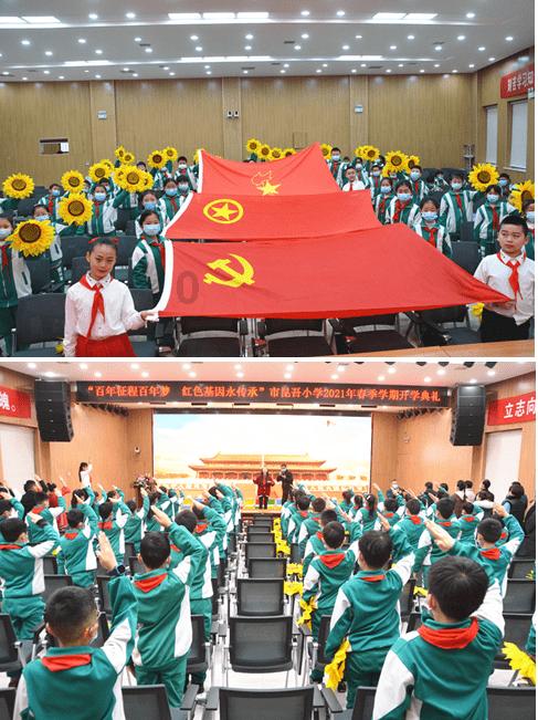 地奥制药：调节血脂，膳食纤维很重要